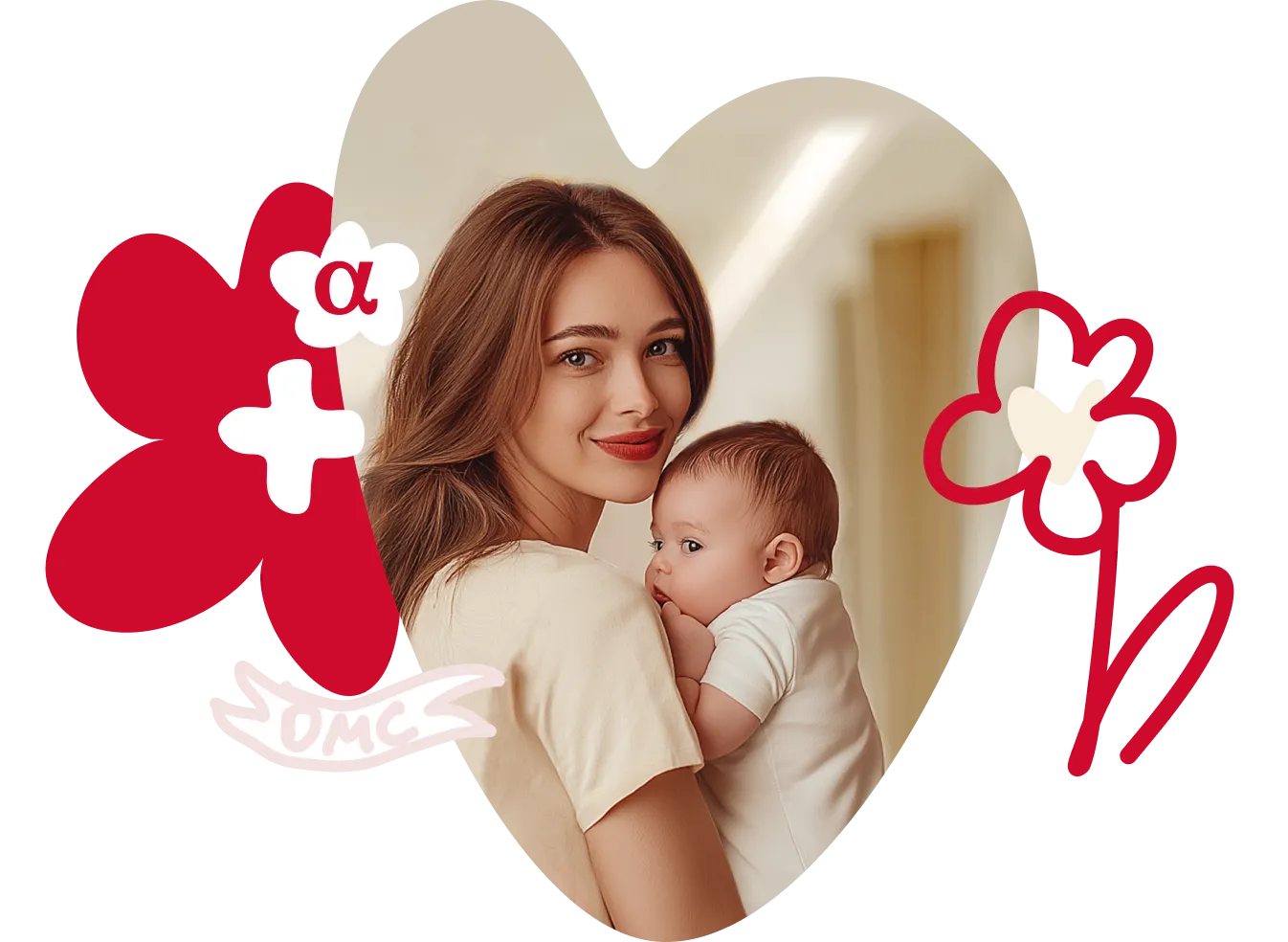 Мама с малышом